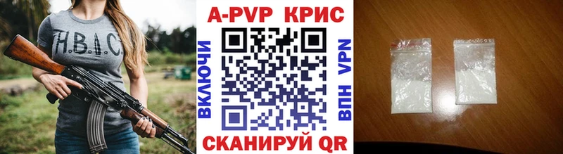Как найти наркотики Сосногорск Кокаин  МЕФ  ГАШИШ  АМФЕТАМИН  Каннабис  Alpha-PVP 
