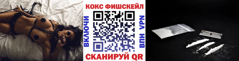 shop наркотические препараты  OMG ТОР  Сосногорск  наркотики  КОКАИН Перу 