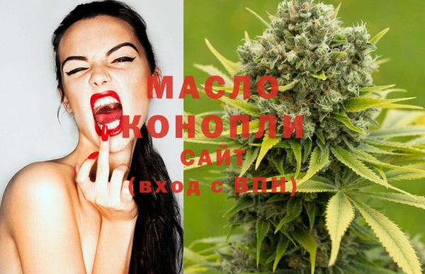меф Кукмор