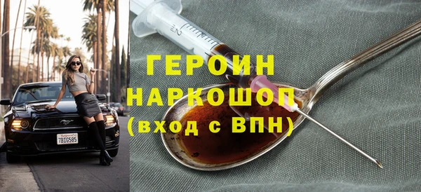 mdpv Краснотурьинск