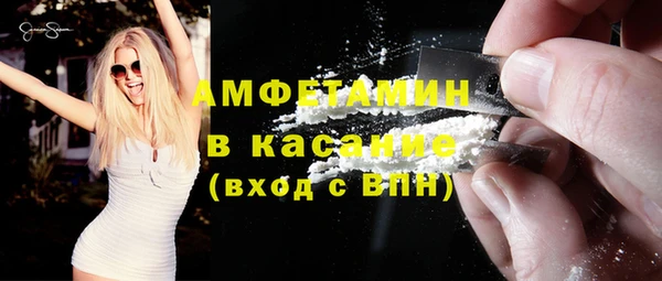 mdpv Краснотурьинск