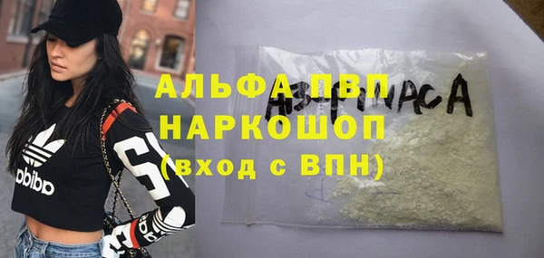 меф Кукмор