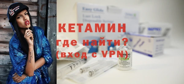 крисы Куйбышев