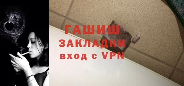 mdpv Краснотурьинск