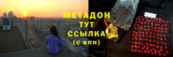 меф Кукмор