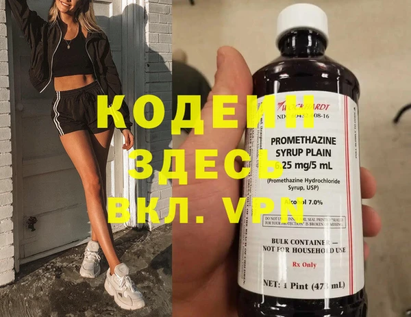 mdpv Краснотурьинск