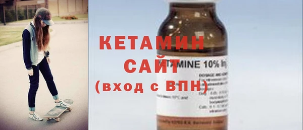 меф Кукмор