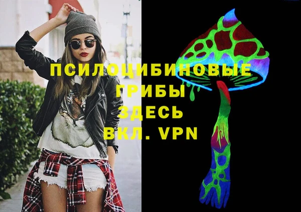 кокаин перу Костерёво