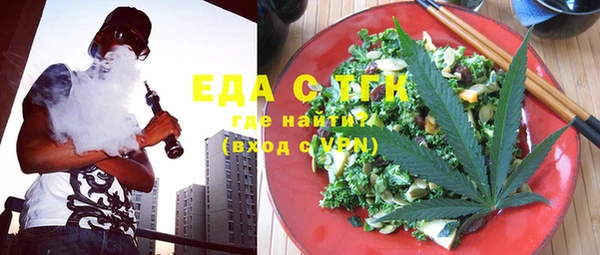 меф Кукмор