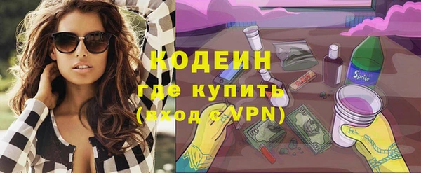 кокаин перу Коряжма