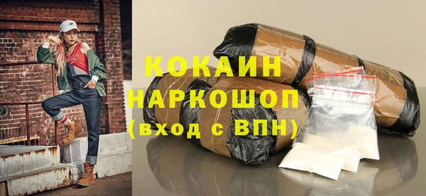 Альфа ПВП Березники