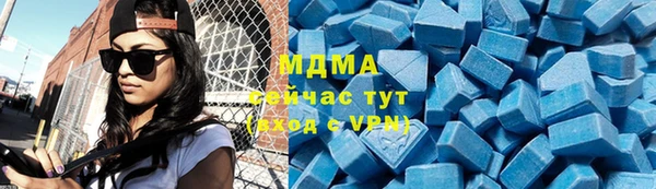 mdpv Краснотурьинск