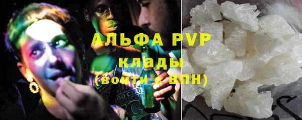 соль курить ск Кулебаки