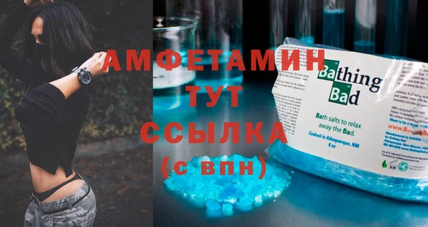 меф Кукмор