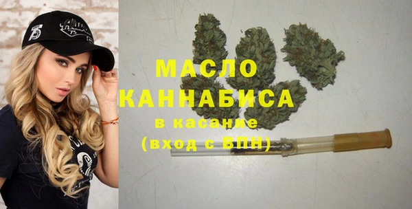 меф Кукмор