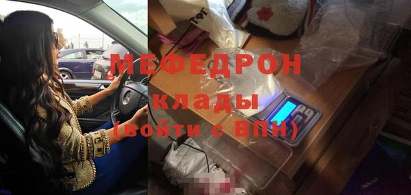 mdpv Краснотурьинск