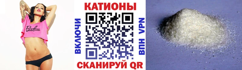 гидра как войти Сосногорск маркетплейс Telegram МЯУ-МЯУ кристаллы