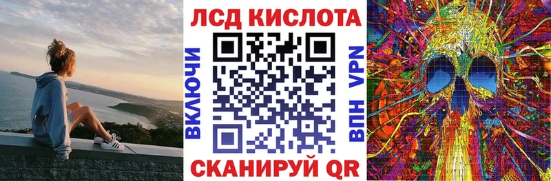 kraken   сайты даркнета состав  Сосногорск  Марки 25I-NBOMe 1,8мг  купить  сайты 