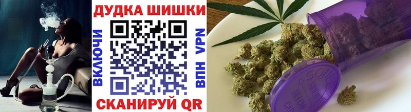 МАРИХУАНА гибрид  Сосногорск 